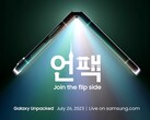 Die Event-Einladung zeigt das Samsung Galaxy Z Flip5. (Bild: Samsung)