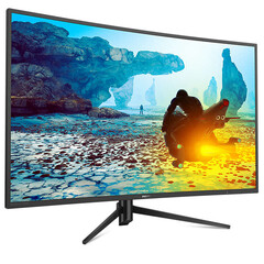 392M7C: Riesen Gaming-Monitor mit Krümmung vorgestellt