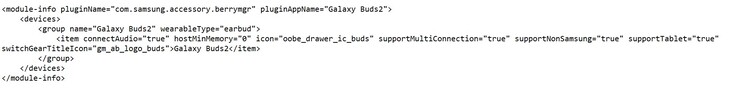 Die neue Samsung Wear App-Version liefert den ersten Hinweis auf Galaxy Buds 2.