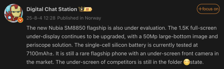 Ein Leak nennt technische Details zu Nubias nächstem Flaggschiff-Smartphone (Bildquelle: Weibo, maschinell übersetzt)