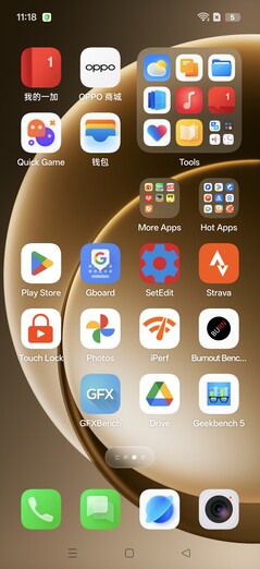 Software OnePlus 13 (ColorOS)