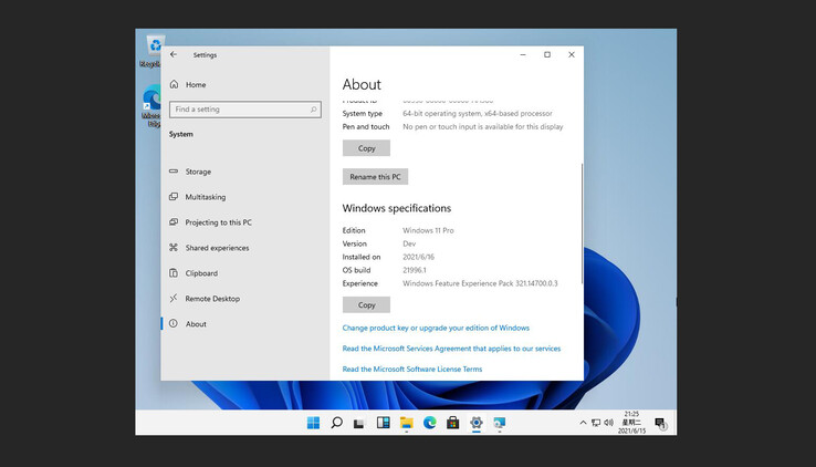 Das Betriebssystem weist sich selbst als "Windows 11 Pro" aus. (Bild: sdra_owen, Baidu)