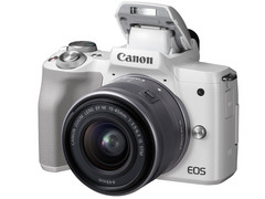 Neuheiten von Canon: EOS M50, EOS 2000D, EOS 4000D und Speedlite 470EX-AI.