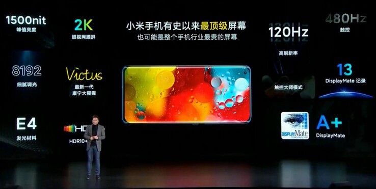 Auf das neue, vierfach-gekrümmte Samsung AMOLED-Display im Mi 11 ist Xiaomi besonders stolz.