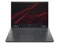 Alternate bietet das mit einer RTX 3070 ausgestattete HP Omen 15 Gaming-Notebook derzeit zum Deal-Preis von 1.099 Euro an (Bild: HP)