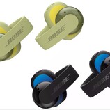 Die Bose Sport Open Earbuds werden in mehreren Farben angeboten