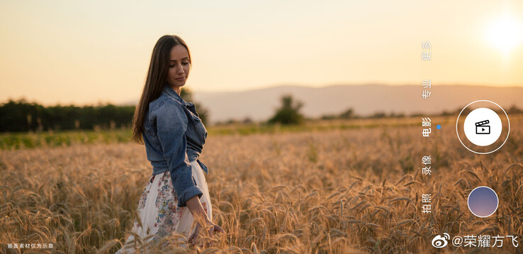 Das Kamera-Interface des Honor Magic3 bietet offenbar nur wenige Buttons. (Bild: Honor)