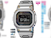 Casio GMW-BZ5000RC-1DR: Neuer Leak zeigt Full-Metal-Gehäuse und deutet auf April-Release der MIP-LCD-Uhr hin