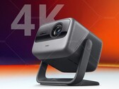 Die Jmgo N1 Serie Laser-Projektoren starten bei Geekmaxi mit bis zu 250 Euro Rabatt. (Bild: Geekmaxi)