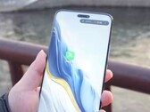 Erste Hands-On-Bilder eines Magic6 Pro und frühe Teaser von Honor selbst liefern Hinweise auf die in Kürze startenden Honor-Flaggschiffe. (Bild: JinanDigital, Weibo)