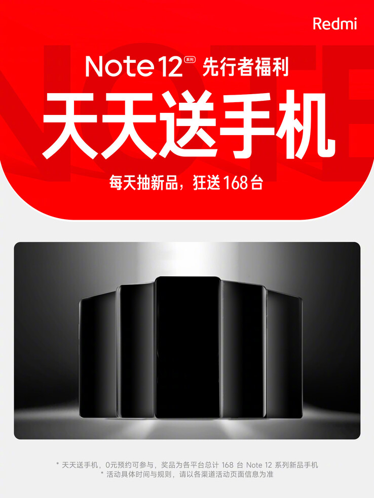 Ein offizieller Redmi 12 Teaser von Xiaomi deutet auf ein seitlich abgerundetes Display im Top-Modell.