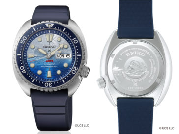 Seiko Prospex SRPL81 (SBDY137) Jaws 50th Anniversary Limited Edition