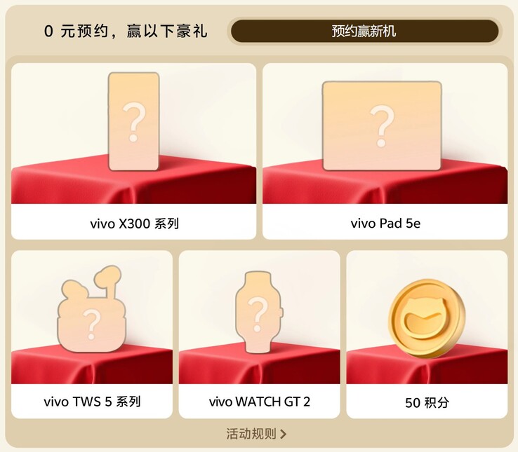 Die Reservierungen wurden in China gestartet. Der Vivo X300 Launch bringt noch weitere Vivo-Produkte.