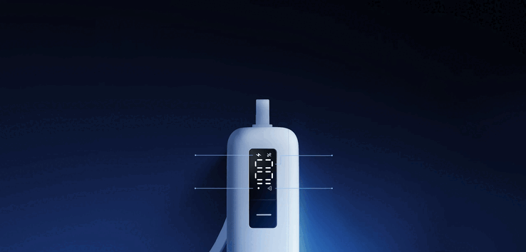 Die Xiaomi Power Bank 5i hat ein integriertes Display