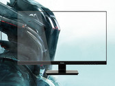 Iiyama: Gaming-Monitore G-Master GB2760QSU-B1, G2730HSU und G2530HSU