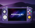 KT-R2: Neuer Gaming-Handheld startet zum günstigen Preis (Bildquelle: KT Pocket)