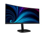 34B2U3600C: Curved-Monitor startet in den Verkauf (Bildquelle: Philips)