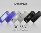 Der Anbernic RG 55G1 soll in drei Farben erscheinen