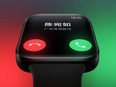 Die Meizu Watch erhält einen Snapdragon Wear 4100 samt integriertem LTE-Modem. (Bild: Meizu)
