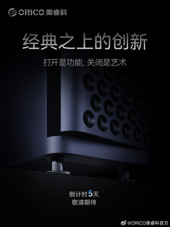 (Bildquelle: Orico - maschinell übersetzt)