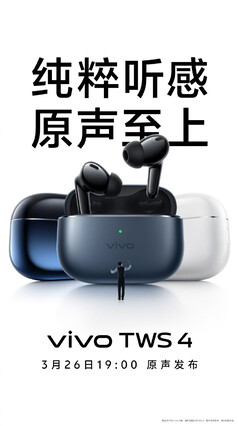 Bild: Vivo@Weibo