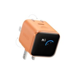 Die Ladestation bietet einen klappbaren Stecker