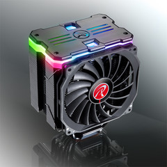 Raijintek: Mya RBW-Kühler setzt auf HDT und RGB-Beleuchtung