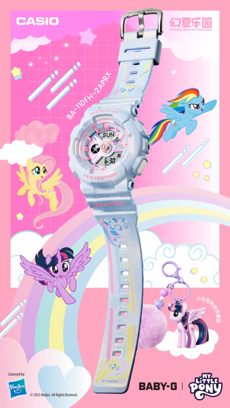 Die Casio G-Shock Baby-G x My Little Pony BA-110FH-2APRX Uhr. (Bildquelle: Casio)