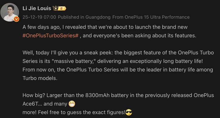 Das OnePlus Turbo soll über 8.300mAh an Akkukapazität bieten (Bildquelle: Weibo - maschinell übersetzt)