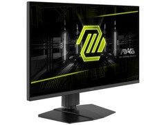 MAG 275QPF X30: Neuer Gaming-Monitor mit 300 Hz (Bildquelle: MSI)