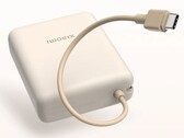Die Xiaomi 33W Power Bank 10000mAh (Integrated Cable) ist bei Xiaomi Deutschland in den Verkauf gestartet. (Bildquelle: Xiaomi)