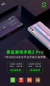 Xiaomi Black Shark 2 Pro Gamer-Handy mit Snapdragon 855+ vorgestellt