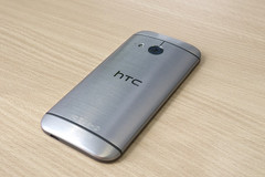 Business: HTC muss Verlust verkraften