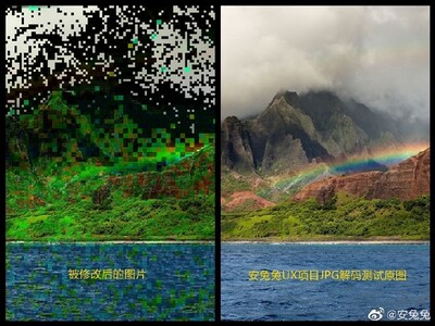 Folgende Screenshots hat AnTuTu als Beleg für die Schummelei veröffentlicht. (Bild: AnTuTu)