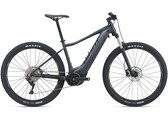 Beim Fathom E+ 2 handelt es sich um ein 29 Zoll Elektro-Mountainbike mit einem 500Wh-Akku (Bild: Giant)