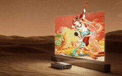 Der Formovie T1 packt ein hochwertiges Soundsystem ins schlichte Gehäuse. (Bild: Formovie)