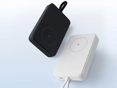 Xiaomi: Neue Powerbank soll global starten (Bildquelle: Xiaomi)