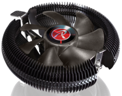 Raijintek: Neuer, kompakter Juno X-Kühler für 70 Watt-CPUs