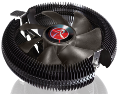 Raijintek: Neuer, kompakter Juno X-Kühler für 70 Watt-CPUs