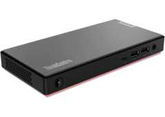 Der Thinkcentre M75n weist nur 350 ml Volumen auf. (Quelle: Lenovo)