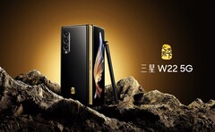 Das Samsung Galaxy W22 5G basiert auf dem Galaxy Z Fold3 5G. (Bild: Samsung)