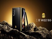 Das Samsung Galaxy W22 5G basiert auf dem Galaxy Z Fold3 5G. (Bild: Samsung)