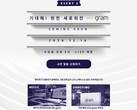 Am 16. Dezember wird LG in Südkorea die LG Gram 2021-Serie präsentieren, alle vermutlich auf Tiger Lake-Basis.