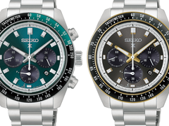 Die Seiko HBJ003 und HBJ002