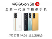 ZTE wird das neue Axon 30 5G am 27. Juli offiziell vorstellen. (Bild: ZTE)