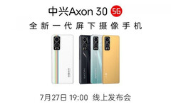 ZTE wird das neue Axon 30 5G am 27. Juli offiziell vorstellen. (Bild: ZTE)