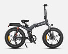 Engwe X20: Neues E-Bike mit starker Ausstattung