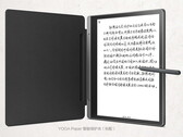 Lenovo Yoga Paper:  Neues Tablet mit E Ink-Display