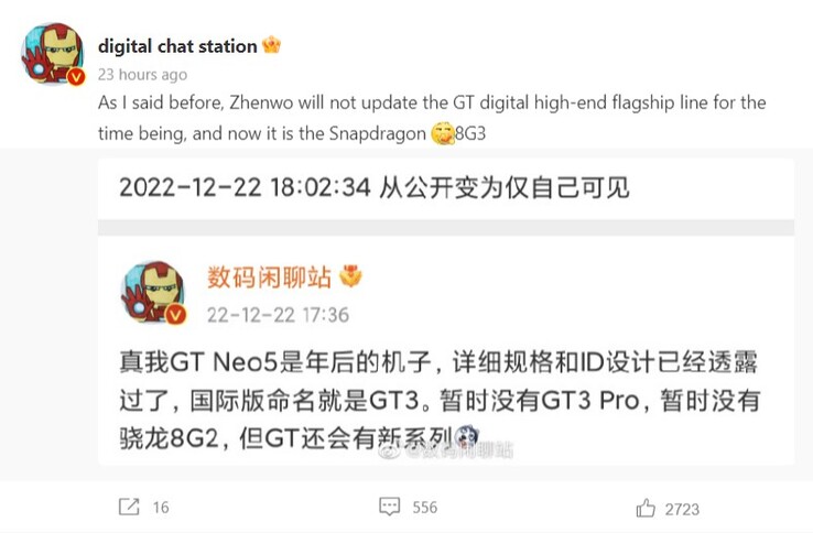 Das "echte" Realme GT 3 Flaggschiff soll wohl erst im Herbst mit Snapdragon 8 Gen 3 starten, heißt es in China.