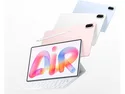 Huawei MatePad Air (2026)